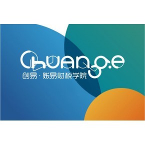 沈陽(yáng)賬易財(cái)務(wù)服務(wù) 計(jì)算機(jī)軟硬件開(kāi)發(fā)與銷售的專業(yè)之路